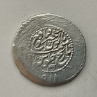 Afsharid Nadir Shah Ar Abbasi 4shahi 1149 1150 Ah  5 37g  Julus Type