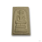 Thai Amulet Phra Somdej Wat Rakang Kaiser The Sovereign s Talisman 2013 Box