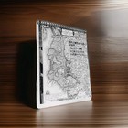 Schreiner Family Genealogical Research Collection 1659-1988 Danish Language