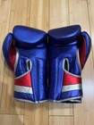 Adidas Boxing Gloves 12oz Adispeed 501