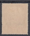 Bahrain 1933 - Overprint On India - Sg   13 -  mlh 