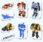 Tobot V Galaxy Detectives 15  Master V Ultimate Figure Vehicle Combiner Robot