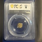 Pcgs Ms69 Egyptian Scarab Gold Round 1 200 Oz  999 Fineness No Date