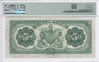 1933  5 Royal Bank Of Canada Note Pmg Vf25 S n 007147  630-16-02