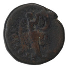 Judaea Capta Domitian 81-96 Ad Ae20 Ancient Roman Coin Caesarea Maritima