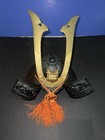 Samurai Helmet Kabuto Iron Japanese Vintage Armor