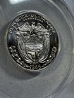 1966 Panama 1 4 Balboa Proof Graded Pr 69 Dcam By Anacs
