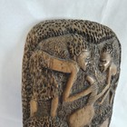 Vintage Hand Carved African Style Wood Mask Mother Child Village Scene Folk Art 