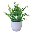 Artificial Fake Flowers Plants Bonsai In Pot Outdoor Home Party Garden Decor Uk