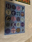Papyrus Lot Of 7 Hanukkah Holiday Cards  Sparkle Embellished Chanukah Pretty