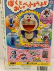 Corocoro Comic Book 2000  261 Japanese W  Pokemon Wooper 194 Promo Card New U s 