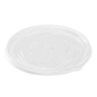 Karat 24-32oz Pp Plastic Food Container Flat Lids  142mm  - 600 Ct  C-kdl142-pp