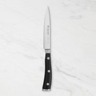 Wusthof Classic Ikon 4 5 Inch Utility Paring Knife  - 4086 12  1040330412 - New