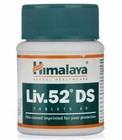 5 Bottles Liv er 52 Ds Herbal Livercare Vitamins Repairs Liver 52ds Long Expiry