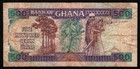 Ghana 500 Cedis Banknote Bank Of Ghana 1991 Serie Qi