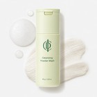 New Icd 6pc Complete Face Care Set Cleanser Mist Gel Booster Serum Cream