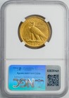 1907  10 Gold Indian No Motto Ms63 Ngc 949727-67