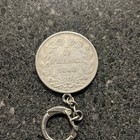 1845 France Silver 5 Francs Coin