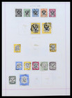 South Africa Territories 1886-1950 W  Better Issues Stamp Collection