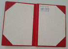 Soviet Passport Cover  Red Ussr Era
