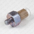 Oem Honda Acura Engine Oil Pressure Switch 37240-r70-a04