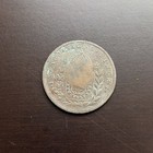 Brazil 20 Reis 1828 R