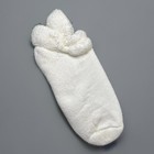 Vtg Socks Ankle White Cut Acrylic Blend Orlon 90s 80s 9-11 Nos Golf Tennis Roll
