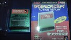 Japanese Playstation 1 Action Replay Pro Ps1 Datel Japan