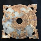 A Fine Chinese Old Jade Birds