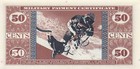 Usa mpc  50  Cents   1968  Series Of 681  Plate   47  Circulated Banknote Esu