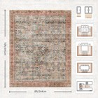 8x10 Area Rugs For Living Room - Washable Vintage Retro Large Rug  Soft Ultra   