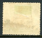 British 1926 North Borneo 3   Green Scott  169 Mint J898