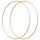 2 Pack 10inch Metal Floral Hoop Wreath Macrame Gold Craft Hoop Rings For Maki   