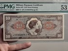 Series 641 Military Payment Certificate Mpc  10 Pmg53