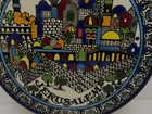 Holy Land Jerusalem Plate 10 5  Wide