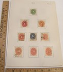 Old Collection 100  Mexico Stamp Lot Incl Air Mail Correo Aereo Hinged On Pages