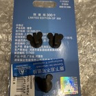 Disney Winnie The Pooh Limited Edition 300  Single Pin Shanghai Disney Resort