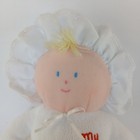 Eden Plush Baby Doll Terry Cloth My First Christmas Lovey Stuffed Toy Holidayvtg