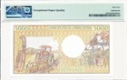 Banque Des Etats De L afrique Centrale Gabon 5000 Francs Nd 1984   Pmg  64epq