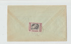1956 Costa Rica Registered Canceled Cover