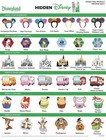 New Sealed 2026 Disneyland Hidden Mickey Mystery Pin Pack Wave A  2 Pins pack 