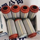 1pcs New Fit For 312625 01 nl40 40g 30 e p-hydraulic Oil Filter Cartridge