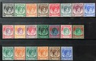 Malaya Straits Settlements 1937-41 Kgvi Full Set Die I ii Mint Sg 278-298 M33081