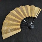 Japanese Dance Fan Maiogi Gold White Momi 30 5cm Handmade In Japan New