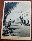 Great Britain Offices Abroad East Africa Forces  6 On 1947 Mogadishu Pc To Nice