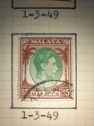 Malaya Malacca  5  2  1 Kgvi 1949 Definitive Set Used Stamp Album Page