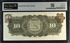 M461c Mexico Banco Oriental 10 Pesos 1910-14 P S382c Pmg Ch Au 58 Epq