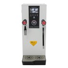 12l Hot Water Drinking Machine Hot Water Dispenser Water Boiler 3000w 3 2 Gallon