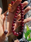 Special Silver Inlaid  Imama Tightening Amber Misbaha Prayer Beads Heavy Silver