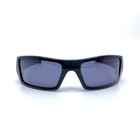Oakley Gascan Black Sunglasses Wrap Full Rim 60-17-125 Eyewear